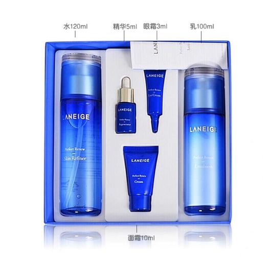 兰芝雪凝水乳套盒抗皱提亮紧致补水保湿 商品图1