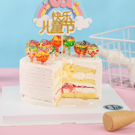 6寸棒棒糖儿童节蛋糕（立减30） 商品图1