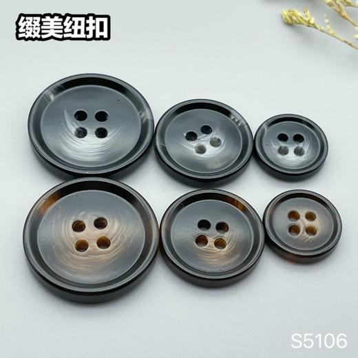 S5106(整包购买) 商品图7