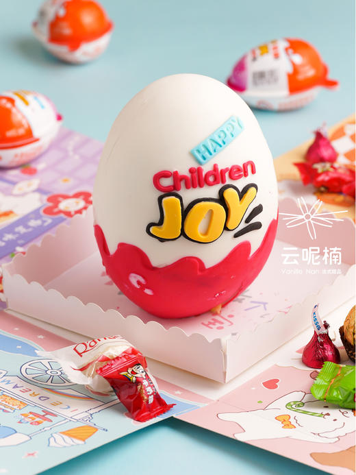 奇幻童趣蛋（糖果款） 商品图0