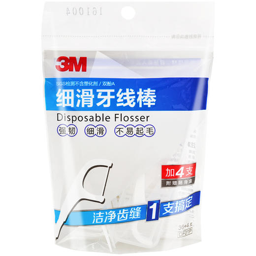 【品牌直发】进口3M细滑牙线棒40支装 商品图4