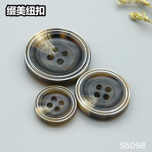 S5098(整包购买) 商品图6