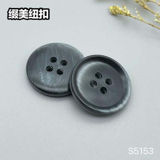 S5153(整包购买) 商品图5