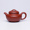 龙德堂陶艺 吴水勤制 《仿古如意》原矿大红袍 270cc 库存请咨询客服 商品缩略图3