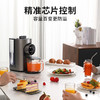 美的m1豆浆机 商品缩略图9