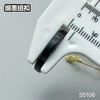 S5106(整包购买) 商品缩略图10