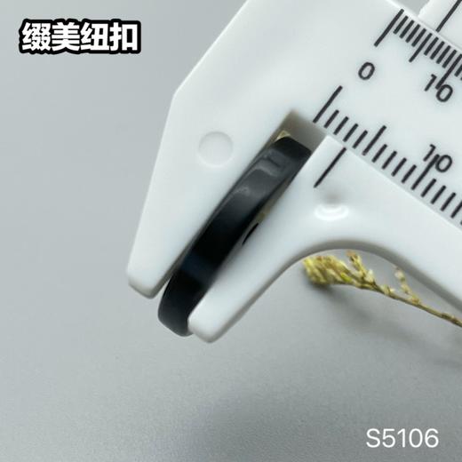 S5106(整包购买) 商品图10