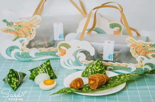 龙舟礼盒（团购价128，提前预定哦） 商品图1