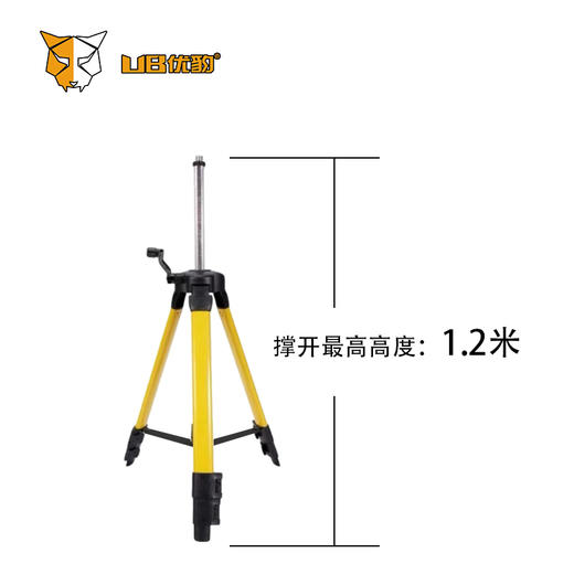 军威水平仪支架 商品图2