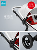 西班牙mima xari高景观婴儿推车可坐可躺双向宝宝推车避震婴儿车 商品缩略图4