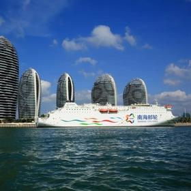 南海之梦号·-西沙游轮行程报名须知
