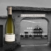 【勃艮第金牌口粮酒】布鲁诺柯林勃艮第霞多丽白葡萄酒 2020 Domaine Bruno Colin Bourgogne Chardonnay 商品缩略图0
