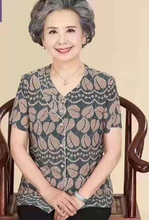 司尔飘986 商品图0