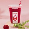零添加剂仙居杨梅杨梅汁 （386mlX6瓶） 商品缩略图1