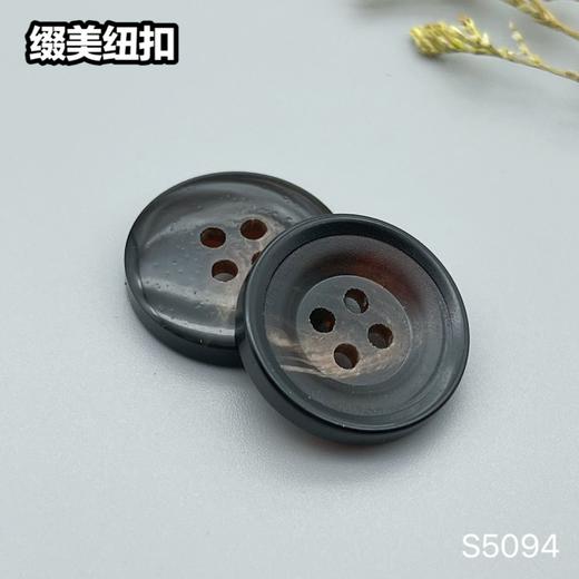 S5094(整包购买) 商品图5