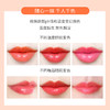 【胡萝卜素变色唇膏】女保湿滋润小众口红彩妆润唇膏 商品缩略图1