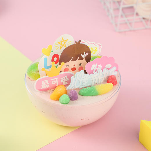 水晶球（仅线下门店有售）（卡券） 商品图3