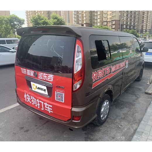 【月租-北京】福田 蒙派克 E 2.0L 商务舱标准 4G64 商品图4