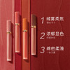 卡姿兰绒雾甜吻唇釉AM11#（1.7g） 商品缩略图2
