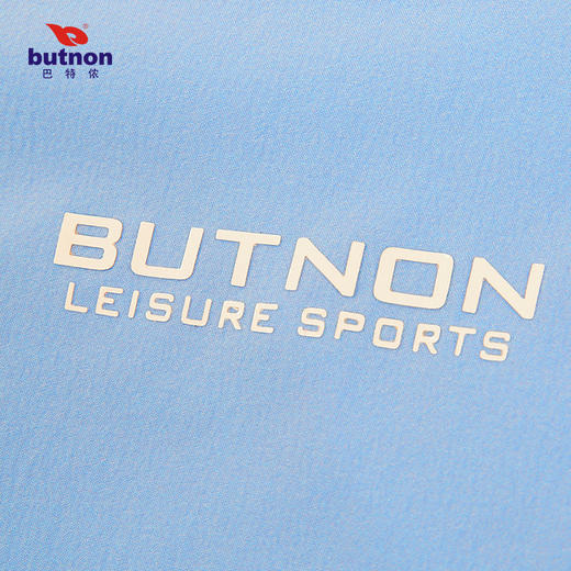 1421巴特侬男士运动轻薄防晒梭织风衣冰感不闷热 商品图12