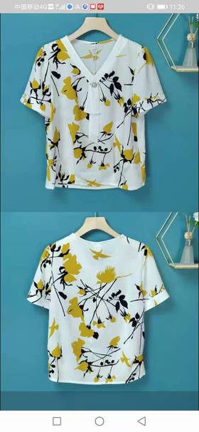 丰采890，短袖小衫