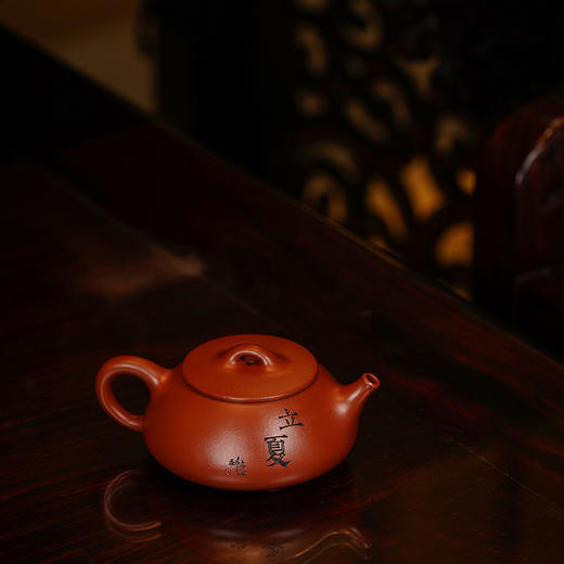 龙德堂陶艺 汤宣武《令瓢之立夏》原矿大红袍 160cc 库存请咨询客服 商品图1