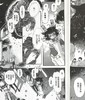 预售 【中商原版】漫画 3月的狮子15 羽海野千花 台版漫画书 尖端出版社 商品缩略图6