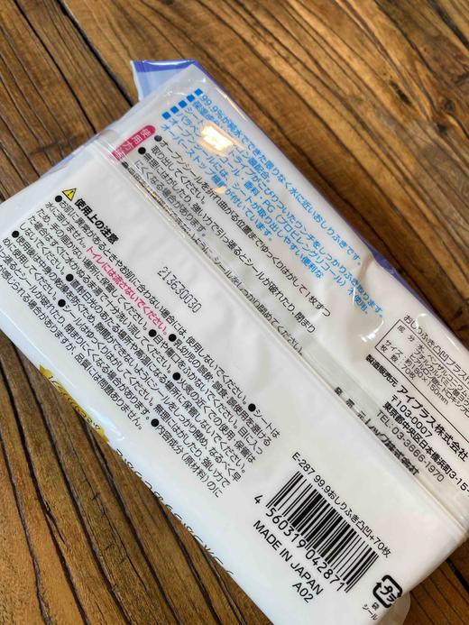 湿纸巾。随机6包*80抽 商品图5