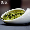 西湖龙井 狮龙奉茗礼盒5g*30包 茶叶 商品缩略图2