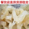 水发猪蹄筋400克/包 商品缩略图1