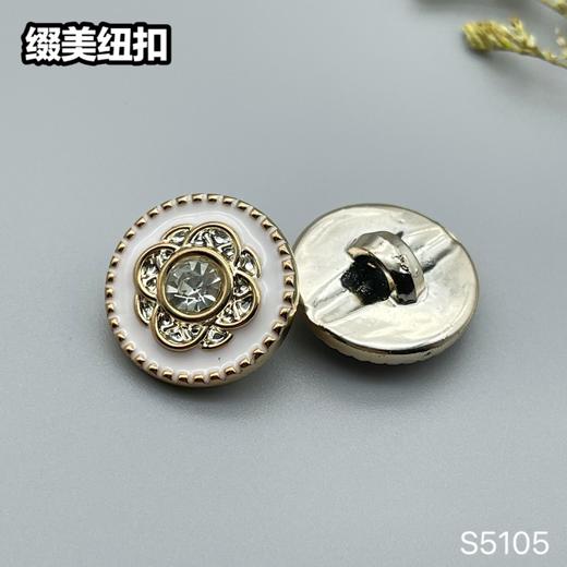 S5105(整包购买) 商品图1