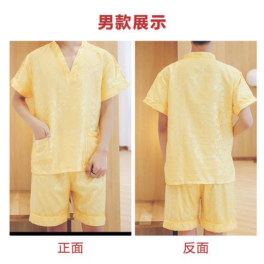 汗蒸服桑拿服（套装） 商品图2