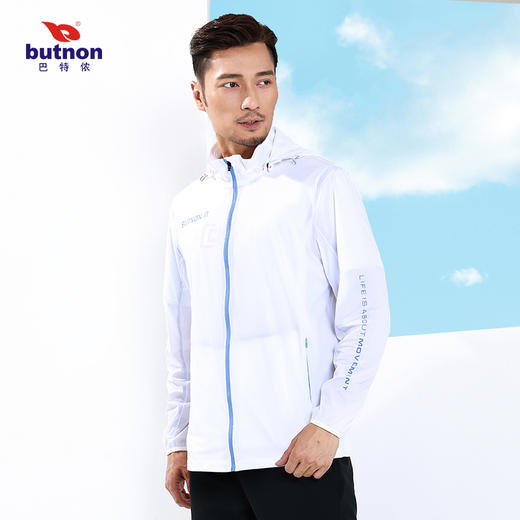 1421巴特侬男士运动轻薄防晒梭织风衣冰感不闷热 商品图2