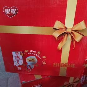 银鹭花生牛奶复合蛋白饮品12瓶