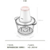 海尔（Haier）绞肉机HG-JR01W 商品缩略图13