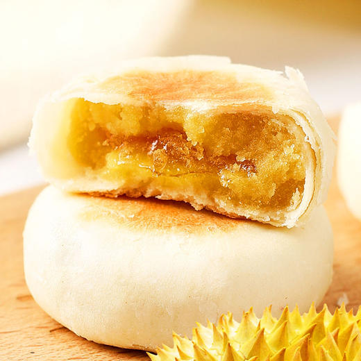 流心榴莲饼猫山王榴莲酥饼 网红零食下午茶 蛋糕薄皮饼点心办公司零食 商品图1