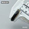 S5093(整包购买) 商品缩略图11