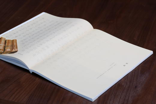 【特别版&普通本】名家:吴昌硕·黄宾虹·陆维钊 商品图6