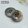 S5158(整包购买) 商品缩略图5