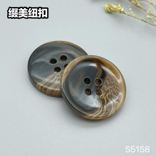 S5158(整包购买) 商品图5