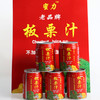 信阳板栗汁240ml*5瓶 商品缩略图1