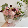  夏日荔枝 · 花束 商品缩略图2