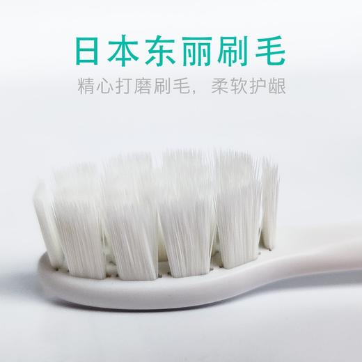 ChihiroSmart智千寻高频声波振动牙刷套装–粉色(电动牙刷，机身质保一年) 商品图10