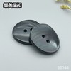 S5144(整包购买) 商品缩略图5