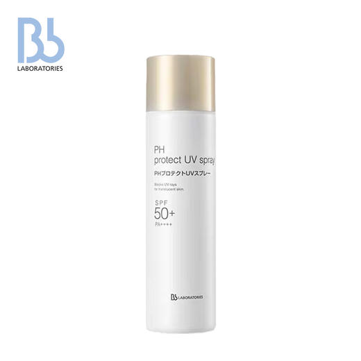 BbLaboratories 复活草防晒喷雾 商品图0