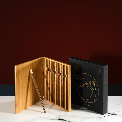 赫曼德 著贺-家宴套装10双 鸡翅木+炭化竹 商品图0