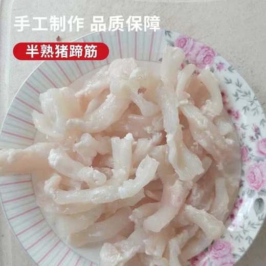 水发猪蹄筋400克/包 商品图2