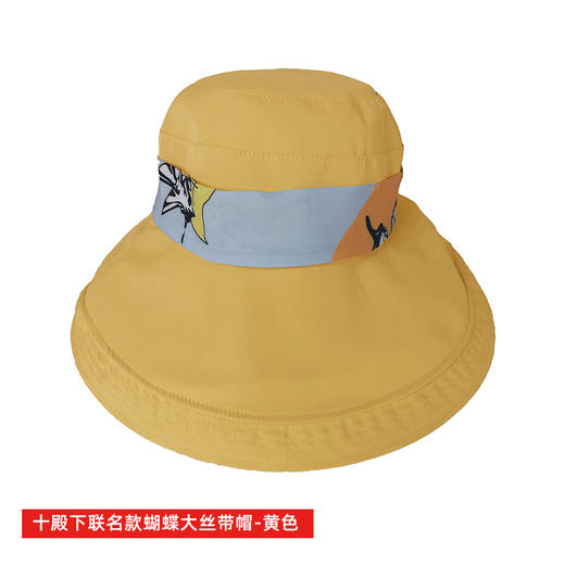 【宫里遮阳帽】十殿下 蝴蝶大丝带帽 商品图2