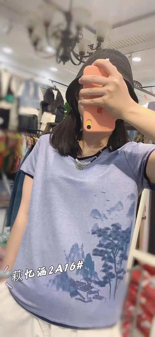 秋忆涵16，棉麻衫 商品图0