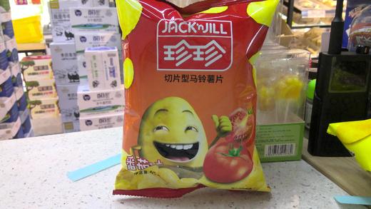 60g珍珍薯片番茄味 商品图0